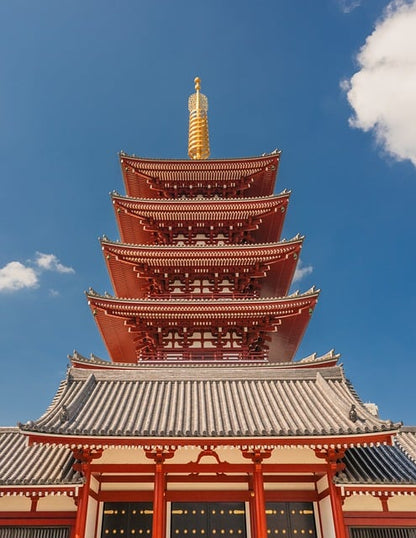 Highlight: Flugreise Japan 01.04. - 13.04.26