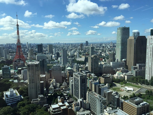 Highlight: Flugreise Japan 01.04. - 13.04.26