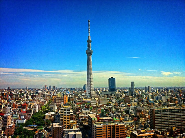 Highlight: Flugreise Japan 01.04. - 13.04.26