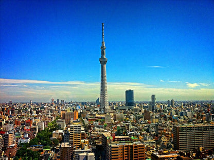 Highlight: Flugreise Japan 01.04. - 13.04.26